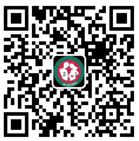 宁安去香港抽血验男女预约
